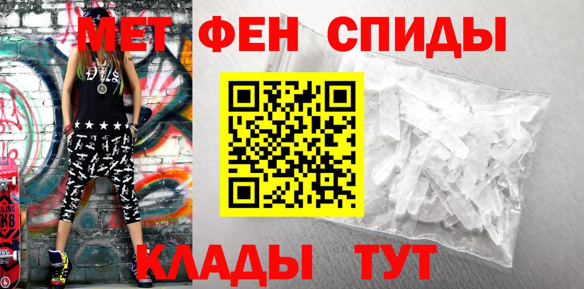 Ступино  Amphetamine  Вход с VPN    рабочий сайт  АМФЕТАМИН 98% 
