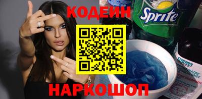 гидропоника Нальчик