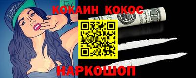 mdma Наро-Фоминск