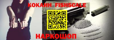 гидропоника Нальчик