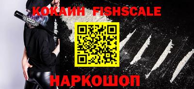 mdpv Новодвинск