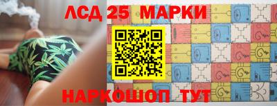 а пвп мука Нарткала