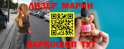 а пвп мука Нарткала