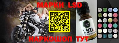 а пвп мука Нарткала