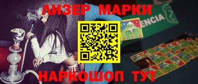 гидропоника Нальчик