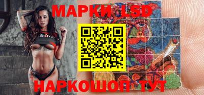 твердый Новозыбков