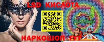 гидропоника Нальчик