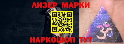 mdpv Новодвинск