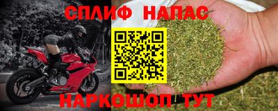а пвп мука Нарткала