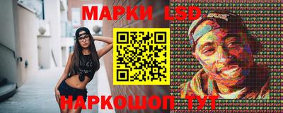 гидропоника Нальчик
