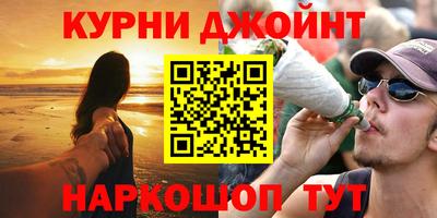 твердый Новокубанск