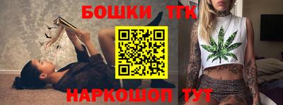 твердый Новозыбков