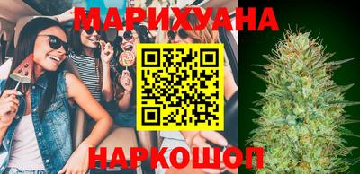 mdma Наро-Фоминск