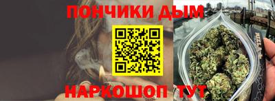 mdpv Новодвинск
