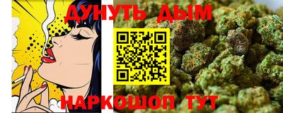 mdma Наро-Фоминск