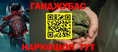 твердый Новокубанск