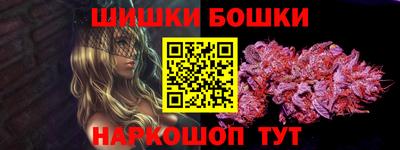 а пвп мука Нарткала
