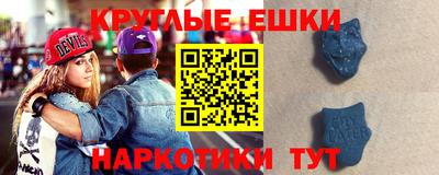 гидропоника Нальчик