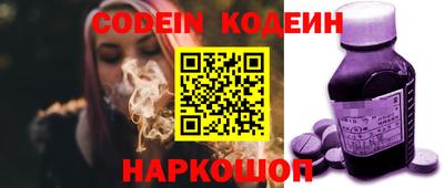 гидропоника Нальчик