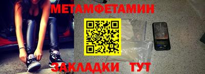 гидропоника Нальчик