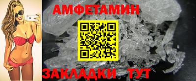 гидропоника Нальчик