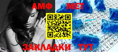 mdma Наро-Фоминск
