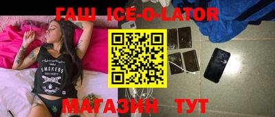 а пвп мука Нарткала