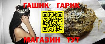 гидропоника Нальчик
